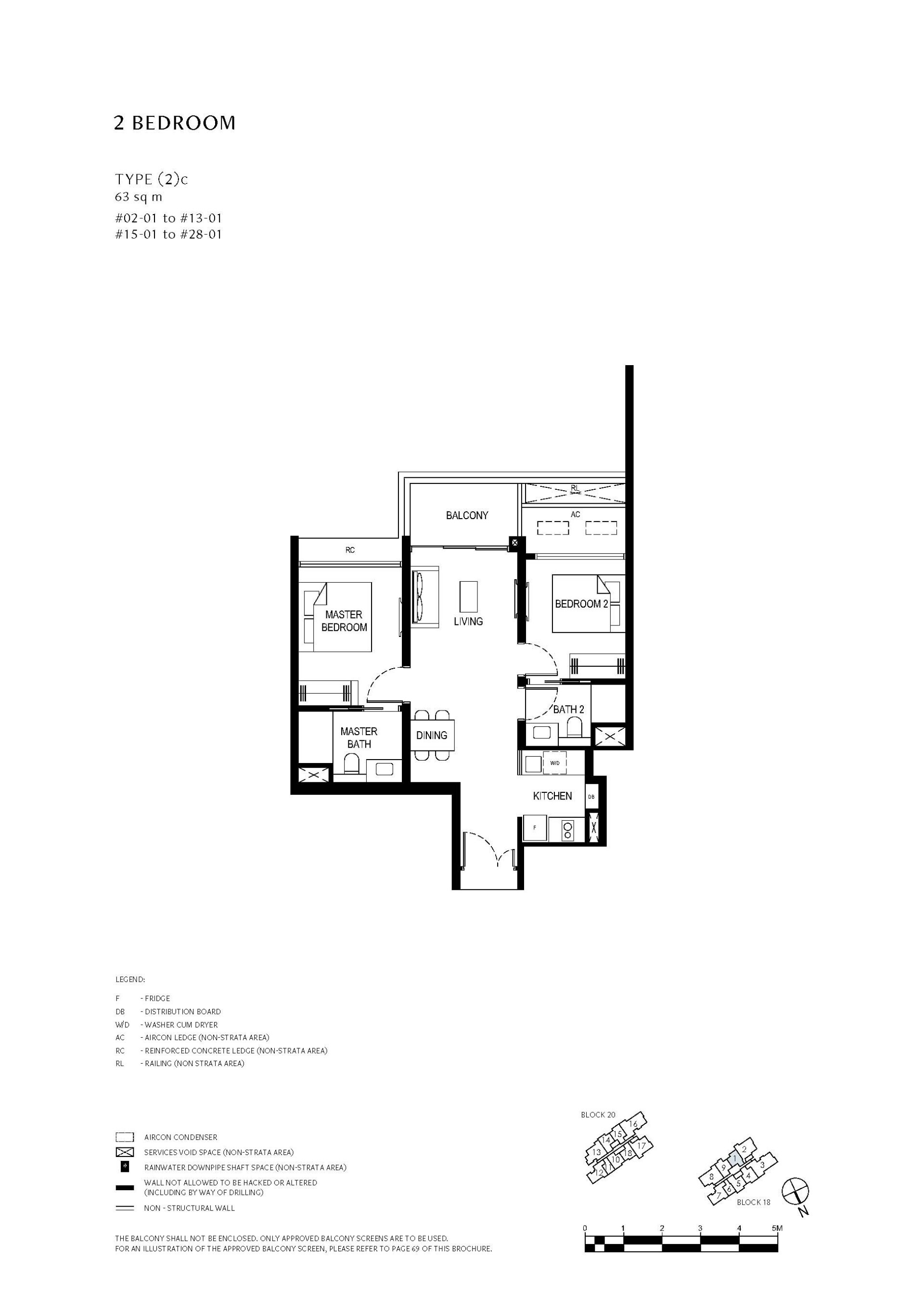Lentor Central Residences floorplan